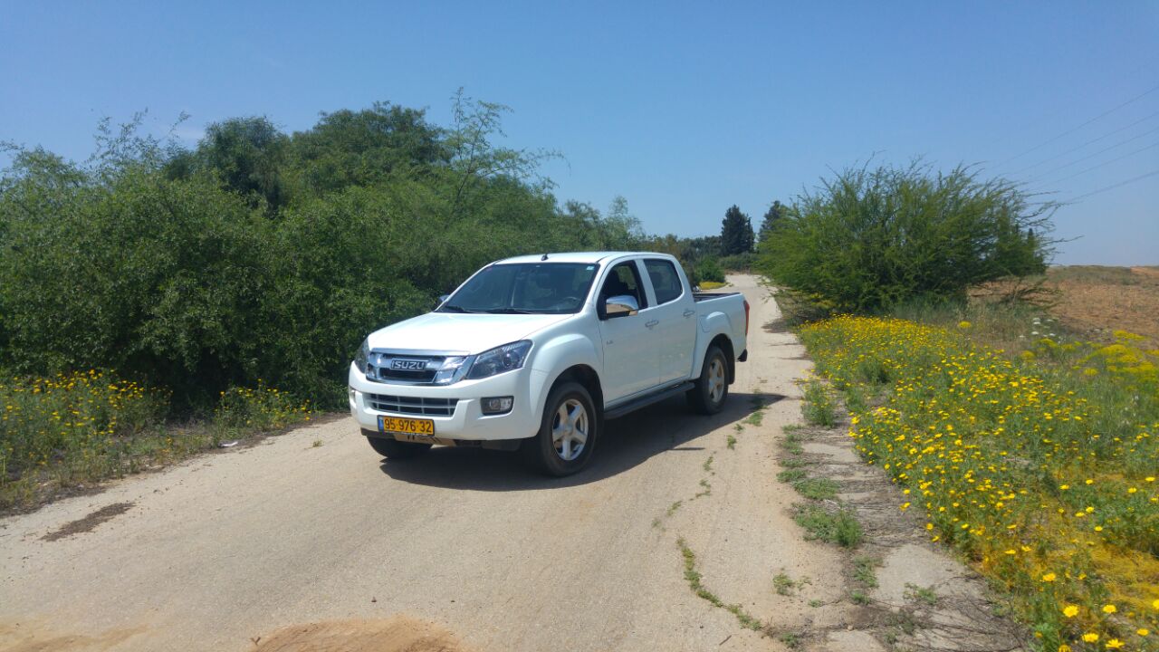 IMG-20160427-WA0044