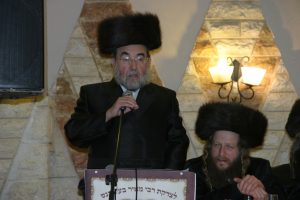 יצחק ראזנבערג 1