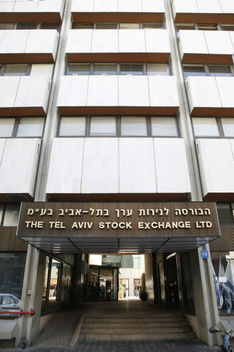 Tel Aviv University