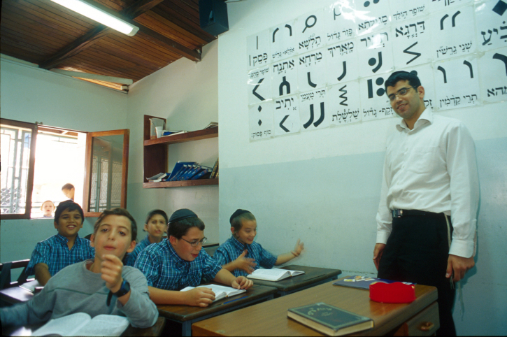 jewish children in caracas, venezuela