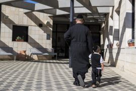 מוסד חיידר בביתר עילית צילום אילוסטרציה נתי שוחט, פלאש 90