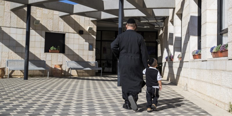מוסד חיידר בביתר עילית צילום אילוסטרציה נתי שוחט, פלאש 90