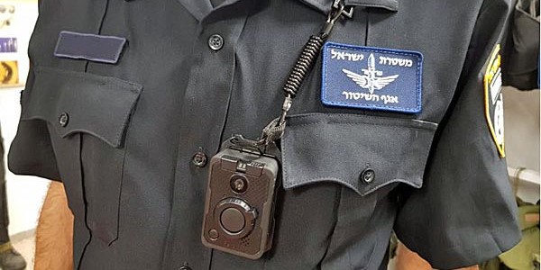 מצלמה, מצלמת גוף